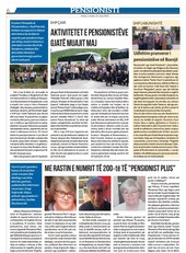 KOХA мај 2025