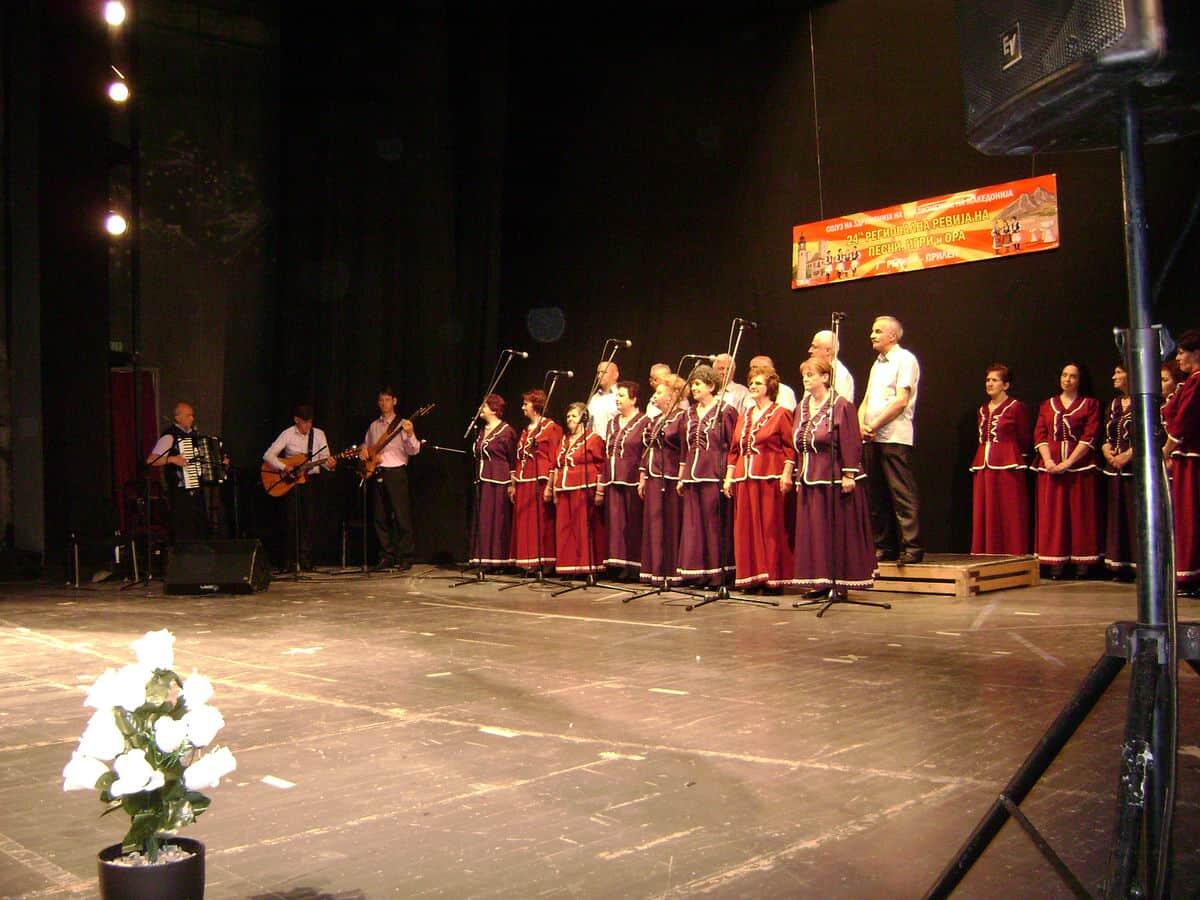 Regionalna revija na pesni, musika i igri 2026 Krusevo