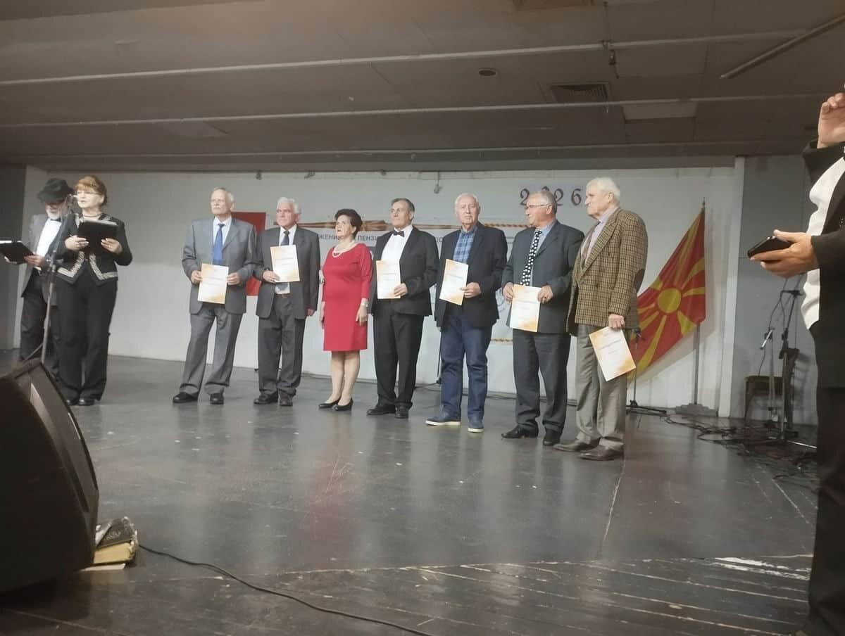 Dodeleni blagodarnici na Revija vo ZP Centar