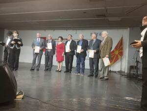 Dodeleni blagodarnici na Revija vo ZP Centar