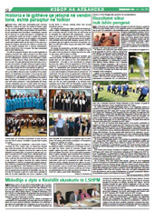 131 избор на албански