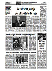 KOHA јануари 2017