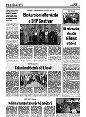 KOHA октомври 2017