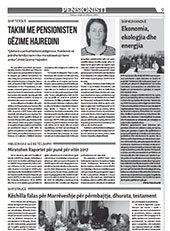 KOHA февруари 2018