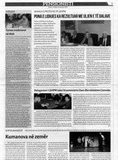 KOHA ноември 2019