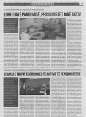 KOHA август 2020