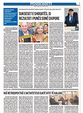 KOHA јануари 2021