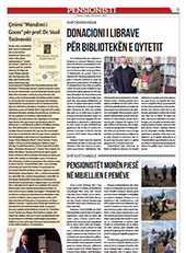 KOHA февруари 2021