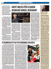 KOHA септември 2021