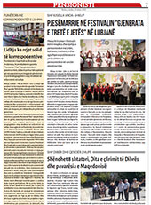 KOHA октомври 2022