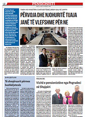 KOHA декември 2022