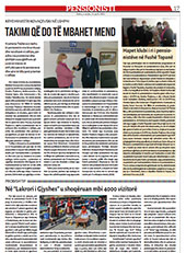 KOHA април 2022