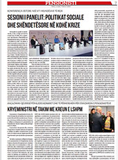 KOHA февруари 2023