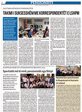 KOHA октомври 2023